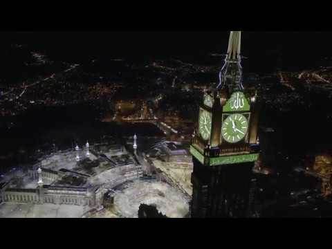 Expansão da Grande Mesquita de Makkah