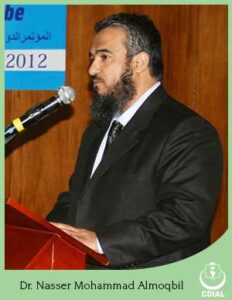 Dr. Nasser Mohammad Almoqbil