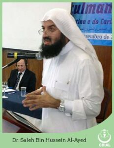 Dr. Saleh Bin Hussein Al Ayed