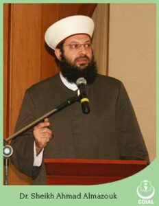 Dr. Sheikh Ahmad Almazouk