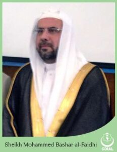 Mohammed Bashar al Faidhi