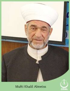 Mufti Khalil Almeiss