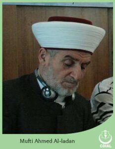 Mufti de Rashaya Sheikh Ahmed Al ladan