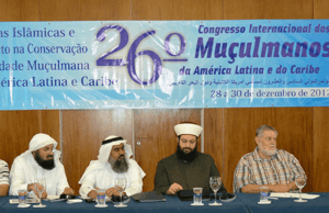 26º Congresso Internacional dos Muçulmanos da América Latina e do Caribe