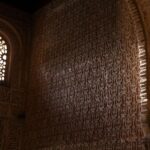 Palácio de Alhambra 34