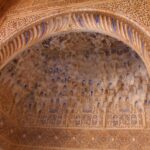 Palácio de Alhambra 25