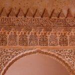 Palácio de Alhambra 7