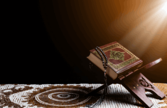 Conhecendo o Alcorão Sagrado