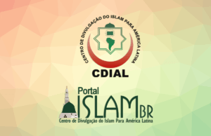 Um grande esforço pelo Islam