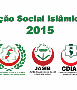 Ação Social Islâmica