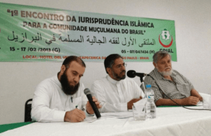 1º Encontro de Jurisprudência Islâmica