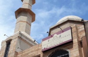 Mesquita KHALED IBN AL WALID é inaugurada em Quito – Ecuador