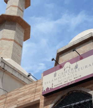 Mesquita KHALED IBN AL WALID é inaugurada em Quito – Ecuador