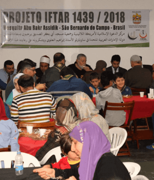 Ramadan Solidário Mesquita Abu Bakr Assidik