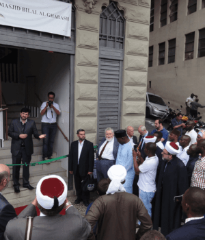 Inauguração da Mesquita Bilal Ibn Rabah