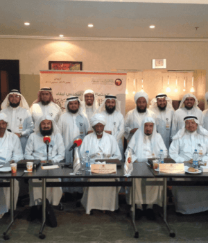 CDIAL participa da “Segunda Conferencia Mundial Islâmica”
