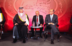 6ª edição do Prêmio Internacional Rei Abdullah de Tradução