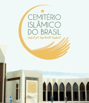 Inaugurado o Cemitério Islâmico do Brasil em Itapecerica da Serra