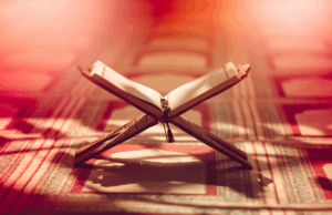 O Alcorão e a Ciência