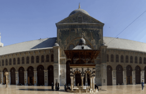 A Mesquita e o Seu Papel na Civilização Islâmica