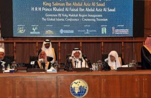 Makkah é sede de congresso com o tema “O Islam e a Luta Contra o Terrorismo”