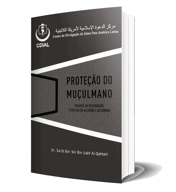 islambr mil proteção
