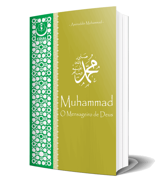 islambr mohammad omensageiro de Deus