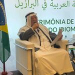 cdial.org 28 cdial.org .br mes lingua rabe usp