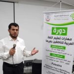 cdial.org 54 cdial.org .br mes lingua rabe usp