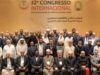 32º Congresso Internacional Para Muçulmanos da América Latina e Caribe 32° Congresso Internacional Para os Muçulmanos da América Latina & Caribe