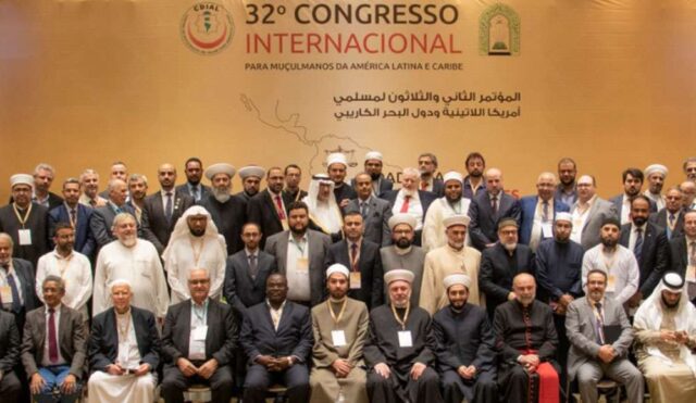 32° Congresso Internacional Para os Muçulmanos da América Latina & Caribe