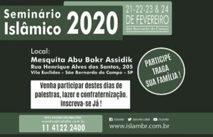 Seminário Islâmico 2020