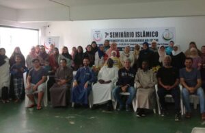 Seminário Islâmico Para a Comunidade Muçulmana