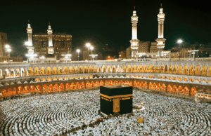 Anúncio da chegada do Mês de Dhul Hijjah 2023 (1444 Hégira)