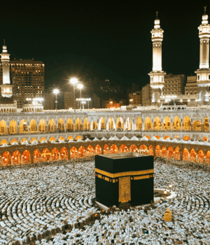 Anúncio da chegada do Mês de Dhul Hijjah 2023 (1444 Hégira)