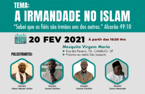 Seminário: A Irmandade no Islam