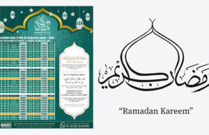 Calendário do Mês de Ramadan 2022 Região do Grande ABC