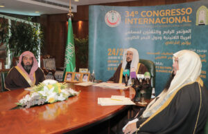 Abertura do 34º Congresso Internacional Para os Muçulmanos da América Latina & Caribe Vossa Excelência o Sheikh Abdul Latif Bin Abdul Aziz Al Sheikh, Ministro de Assuntos Islâmicos, Divulgação e Orientação do Reino da Árabia Saudita.