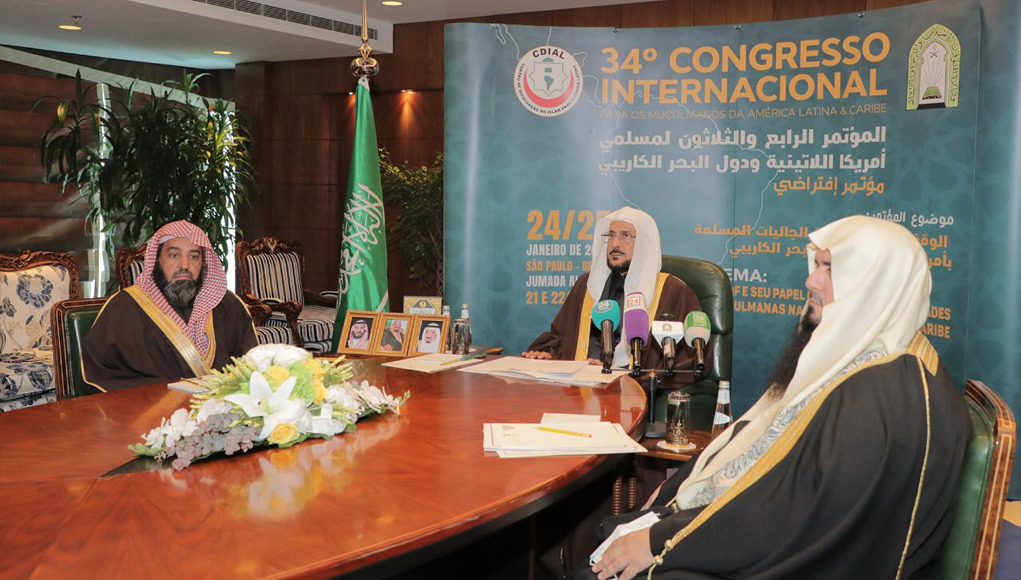 Vossa Excelência o Sheikh Abdul Latif Bin Abdul Aziz Al Sheikh, Ministro de Assuntos Islâmicos, Divulgação e Orientação do Reino da Árabia Saudita.