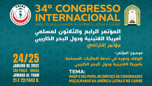 Congresso Internacional Para os Muçulmanos da América Latina