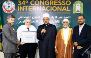 Presidente do CDIAL, Ahmad Ali Saifi recebe o Título Doutor Honoris Causa Ahmad Ali Saifi recebeu o Título "Doutor Honoris Causa"