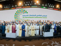 Cdial participa da conferência internacional 2022 sobre “Unidade Islâmica: Conceito, Oportunidades e Desafios”