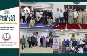 Projeto Iftar 2022 – Ramadan Solidário Projeto Iftar 2022 – Ramadan Solidário