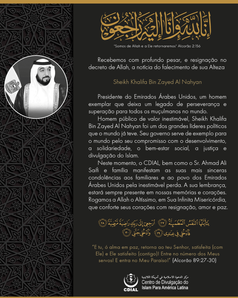 Sheikh Khalifa Bin Zayed Al Nahyan