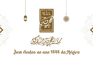 Bem vindos ao ano de 1444 da Hégira cdial.org.br
