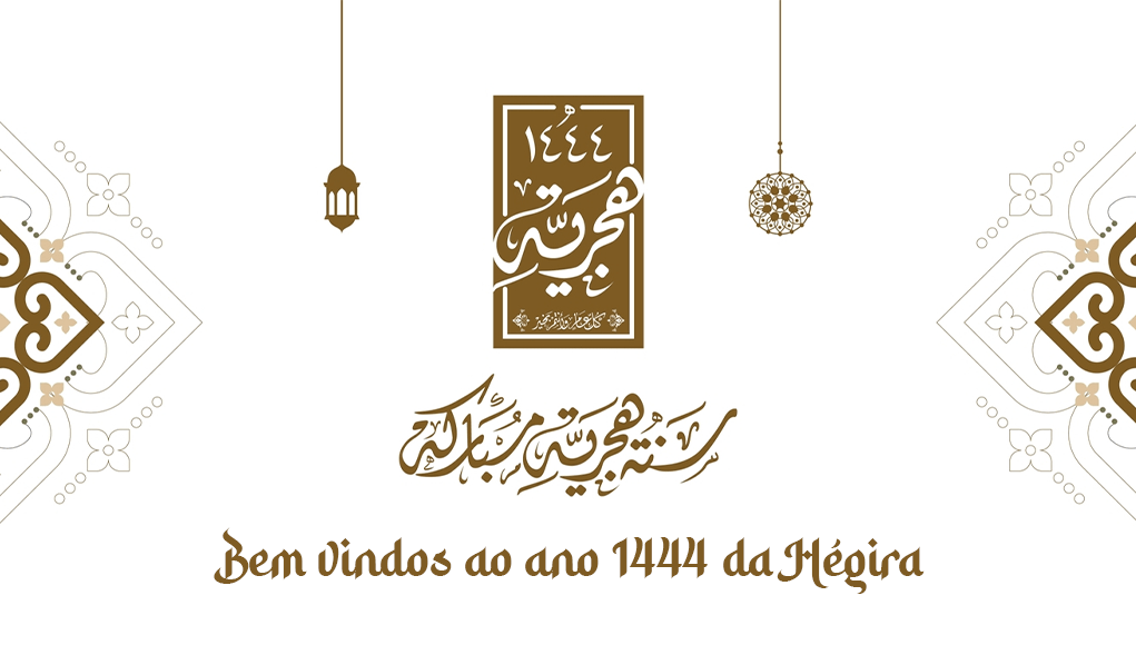cdial.org.br