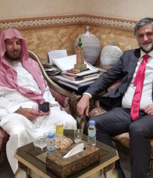 Sheikh Dr. Saad bin Nasser Al-Shathri recebe visita do CDIAL