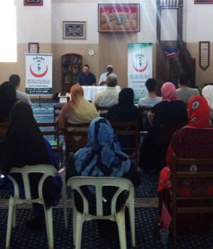 CDIAL realiza Seminário na Mesquita de Barretos: “A Estrutura Familiar no Islam”