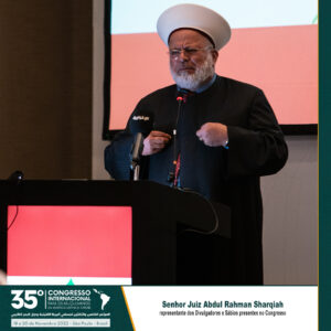 Senhor Juiz Abdul Rahman Sharqiah