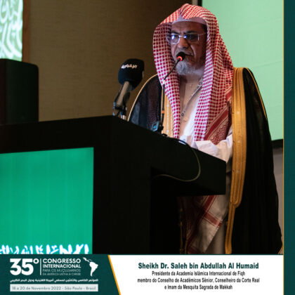 Sheikh Dr. Saleh bin Abdullah Al Humaid